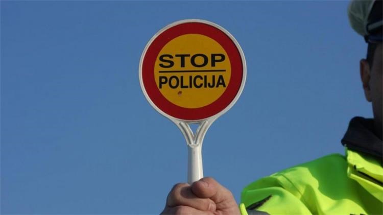 Slika /PU_KZ/Vijesti 2019/Stop policija.jpg